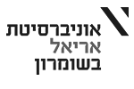 Ariel University