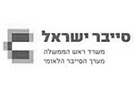 Cyber Israel